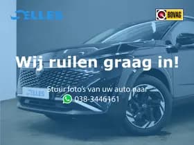 Nissan Qashqai thumbnail 3