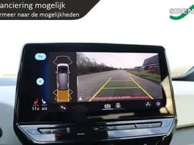 Volkswagen ID.3 thumbnail 50