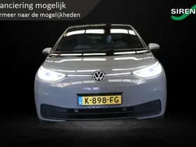 Volkswagen ID.3 thumbnail 51