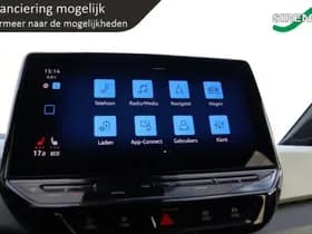 Volkswagen ID.3 thumbnail 58