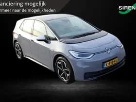 Volkswagen ID.3 thumbnail 65