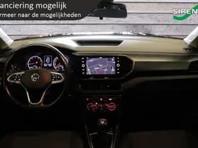 Volkswagen T-Cross thumbnail 5