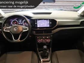 Volkswagen T-Cross thumbnail 54