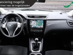 Nissan Qashqai thumbnail 5