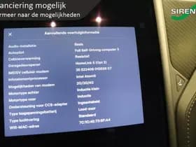 Tesla Model S thumbnail 14