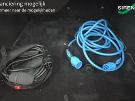 Tesla Model S thumbnail 37