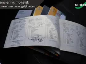 Opel Corsa thumbnail 28