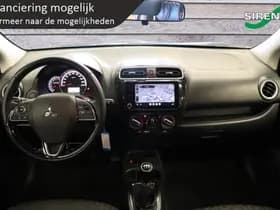 Mitsubishi Space thumbnail 5