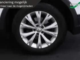 Volkswagen Tiguan thumbnail 25