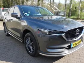 Mazda CX-5 thumbnail 8