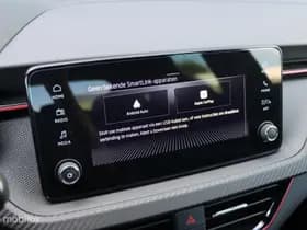 Škoda Kamiq thumbnail 27