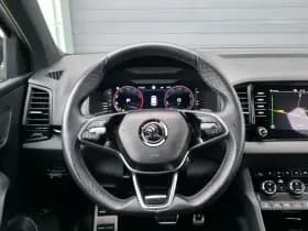 Škoda Karoq thumbnail 15