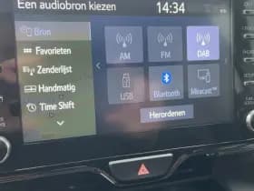 Toyota Yaris Cross 1.5 Hybrid AWD Executive | Panodak | HUD | Trekhaak | 360 camera thumbnail 18