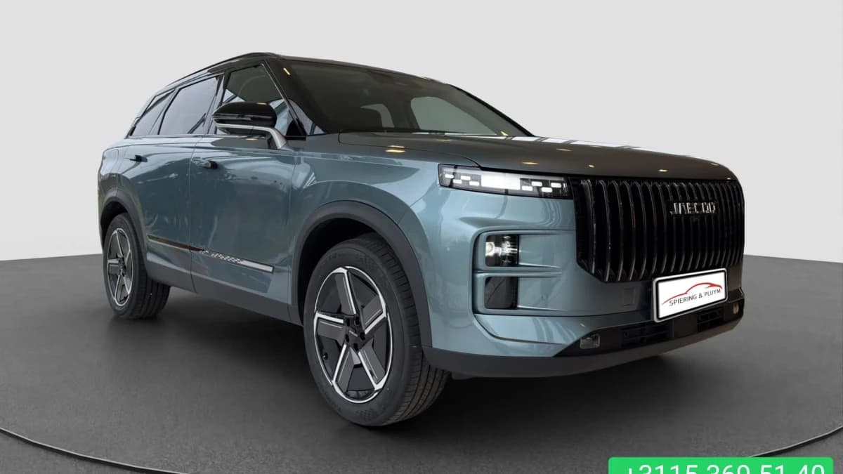 Jaecoo 7 1.5 GDI SHS-P Exclusive | 2.500 Euro Voordeel | PHEV | 1200km range | Leder | Pano/schuifdak | HUD | NIEUW! — foto 1