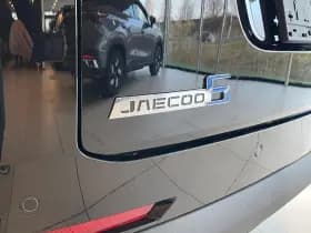 Jaecoo 5 Ev Exclusive 61 kWh | 402km WLTP | Panodak | Leer | NIEUW! thumbnail 33