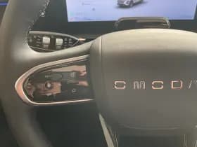 Omoda 5 1.6 T-GDi SHS-H Premium | 1000km range | Pano/schuifdak | 360 Camera! thumbnail 14