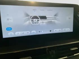 Omoda 5 1.6 T-GDi SHS-H Premium | 1000km range | Pano/schuifdak | 360 Camera! thumbnail 18