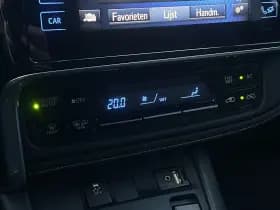 Toyota Auris TS 1.8 Hybrid Dynamic Go Climate | Navi | Keyless thumbnail 13