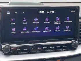 Kia Ceed Sportswagon 1.6 GDI PHEV ExecutiveLine | Virtual | Leder | Stoelverk | Camera thumbnail 15