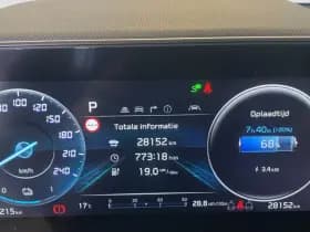 Kia Niro EV ExecutiveLine 64.8 kWh Pano/schuifdak | Elec.stoelen | Stoelventilatie/verw. thumbnail 11