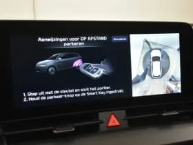 Kia Sportage 1.6 T-GDi Plug-in Hybrid AWD GT-PlusLine | Pano/schuifdak | leder | 360 camera! thumbnail 39