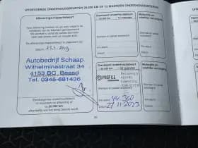 Suzuki Swift thumbnail 26