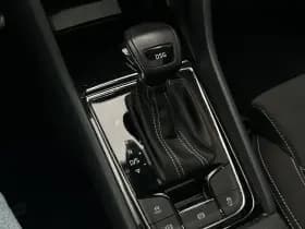 Škoda Karoq 1.5 TSI ACT Sportline Business | Pano | Adaptive | Trekhaak | Canton | Dodehoek det. | thumbnail 17