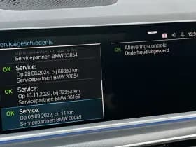 BMW X5 xDrive45e High Executive | Pano | Skylounge | Luchtvering | Sfeerverl | Dealeronderh | thumbnail 25