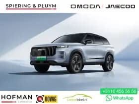 Jaecoo 7 1.5 GDI SHS-P Exclusive | 2.500 Euro Voordeel | Panorama | Stoelventilatie | Direct leverbaar |