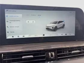 Omoda 5 1.6 T-GDi SHS-H Premium | Open-dak | Stoelvent/verw | Direct leverbaar thumbnail 17