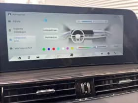 Omoda 5 1.6 T-GDi SHS-H Premium | Open-dak | Stoelvent/verw | Direct leverbaar thumbnail 19