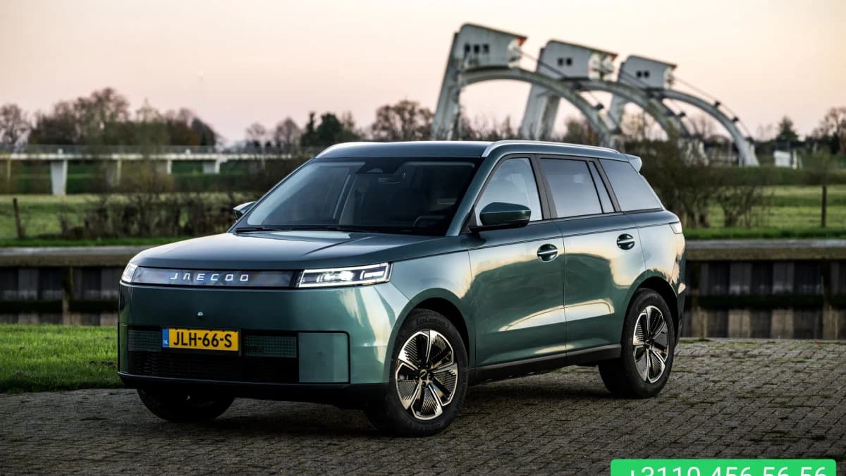 Jaecoo 5 Exclusive 61 kWh | Pano | Stoelvent/verwarming — foto 1