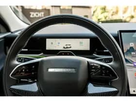 Jaecoo 5 Exclusive 61 kWh | Pano | Stoelvent/verwarming thumbnail 12