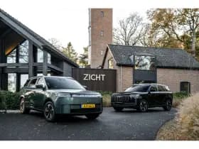 Jaecoo 5 Exclusive 61 kWh | Pano | Stoelvent/verwarming thumbnail 31