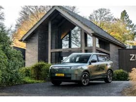 Jaecoo 5 Exclusive 61 kWh | Pano | Stoelvent/verwarming thumbnail 6