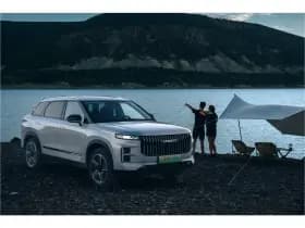 Jaecoo 7 1.5 GDI SHS-P Selective | Leer | Adaptive | Carplay | Stoelverw | thumbnail 3