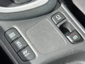 Toyota Yaris 1.5 Hybrid Active | Camera | Automaat thumbnail 26