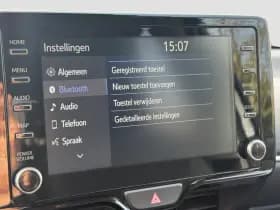 Toyota Yaris 1.5 Hybrid Dynamic | Stoelverw | Camera | Adaptive | Virtual | thumbnail 12