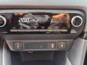 Toyota Yaris 1.5 Hybrid Dynamic | Stoelverw | Camera | Adaptive | Virtual | thumbnail 15