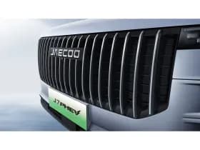 Jaecoo 7 1.5 GDI SHS-P Exclusive / 90 km elektrisch / 1200km range / 60L brandstof thumbnail 5