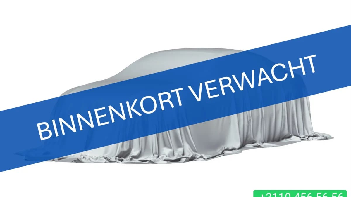 MG MG HS PHEV 1.5 Luxury | Nieuw!! | Leder | 360* | Elek stoelen | — foto 1