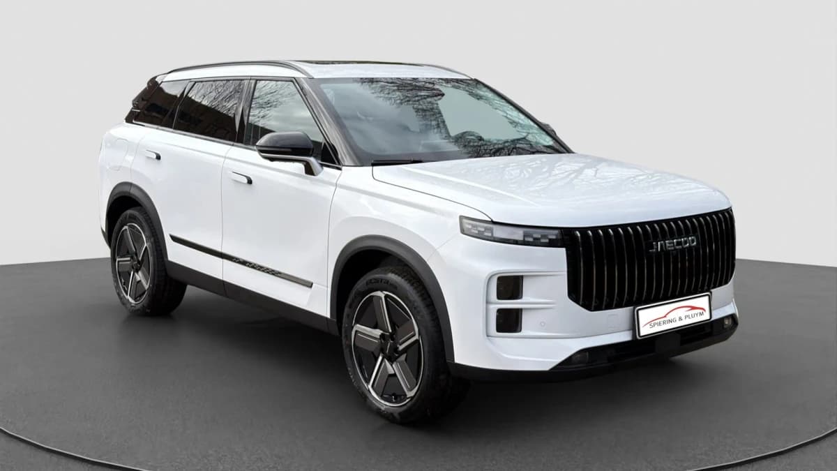 Jaecoo 7 1.5 GDI SHS-P Exclusive | Pano | HUD | Memory | Verw stuur | — foto 1