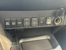 Toyota RAV4 2.5 Hybrid AWD Energy | PDC | Trekhaak | Camera thumbnail 19