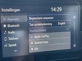 Toyota Aygo X thumbnail 25