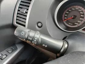 Mitsubishi Outlander 2.4 INTRO EDITION 2WD thumbnail 23