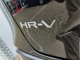 Honda HR-V thumbnail 33