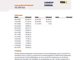 Opel Karl thumbnail 24