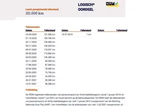 Opel Karl thumbnail 24