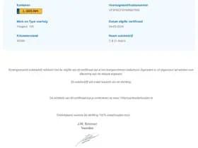 Peugeot 108 thumbnail 24