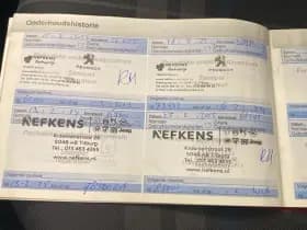 Peugeot 108 1.0 e- VTi Active 69.700 km +NAP NL- auto thumbnail 22